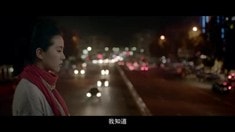 預告片