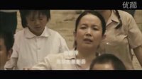 山楂樹(shù)之戀