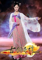 張檬