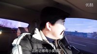 爆笑方言：楊三換的故事（第2集）真愛攜手共創網精選合集