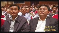 全省糧食行業(yè)“糧安天下?喜迎十八大”文藝匯演（主持人介紹）