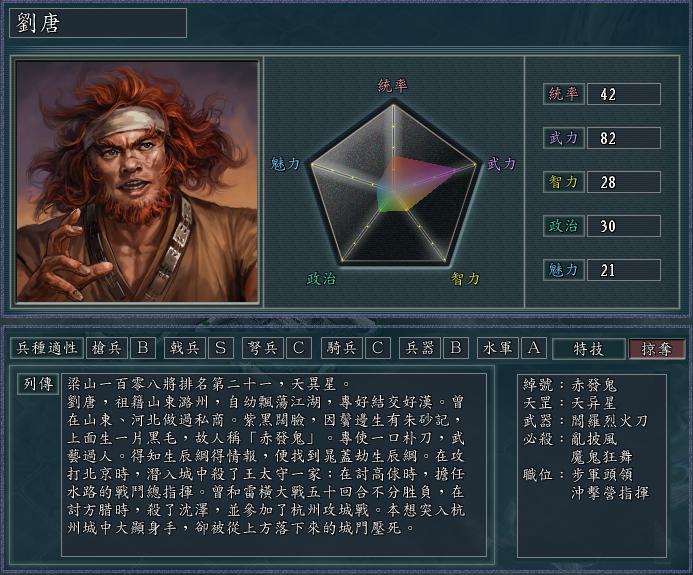 http://www.omega3-ala.com/pics/default/download/3499b267e9a4fbbd9196525f36570cfd.jpg