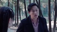 《美人如玉劍如虹》預(yù)告 陳鍵鋒白冰水下激吻