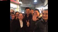 北京有個神奇的菜市場!謝霆鋒倪萍洪金寶高圓圓都愛逛-斌斌娛樂