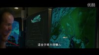 【金字塔】中文版正式預(yù)告片，無(wú)處可躲