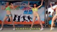 dj 愛本無罪_高清