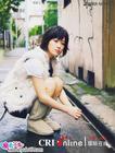 http://www.omega3-ala.com/pics/default/download/34bda2b121084eaa8fd12be75e774e38.jpg
