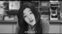 我的野蠻女友 全智賢