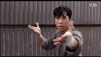 洗黑錢-甄子丹 【編輯】