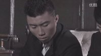 《謝文東2》第17集預告 高清版