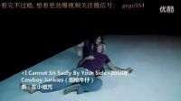 這么多外國歌手翻唱華語歌曲，最后一首是經典中的經典，會淚奔