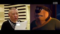 《搖滾藏獒》金句大放送+哈哈哈哈哈哈