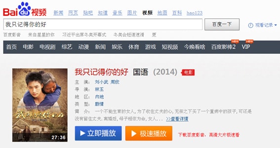 http://www.omega3-ala.com/pics/default/download/351ec3999e1774f72a2a2c034d147be6.jpg