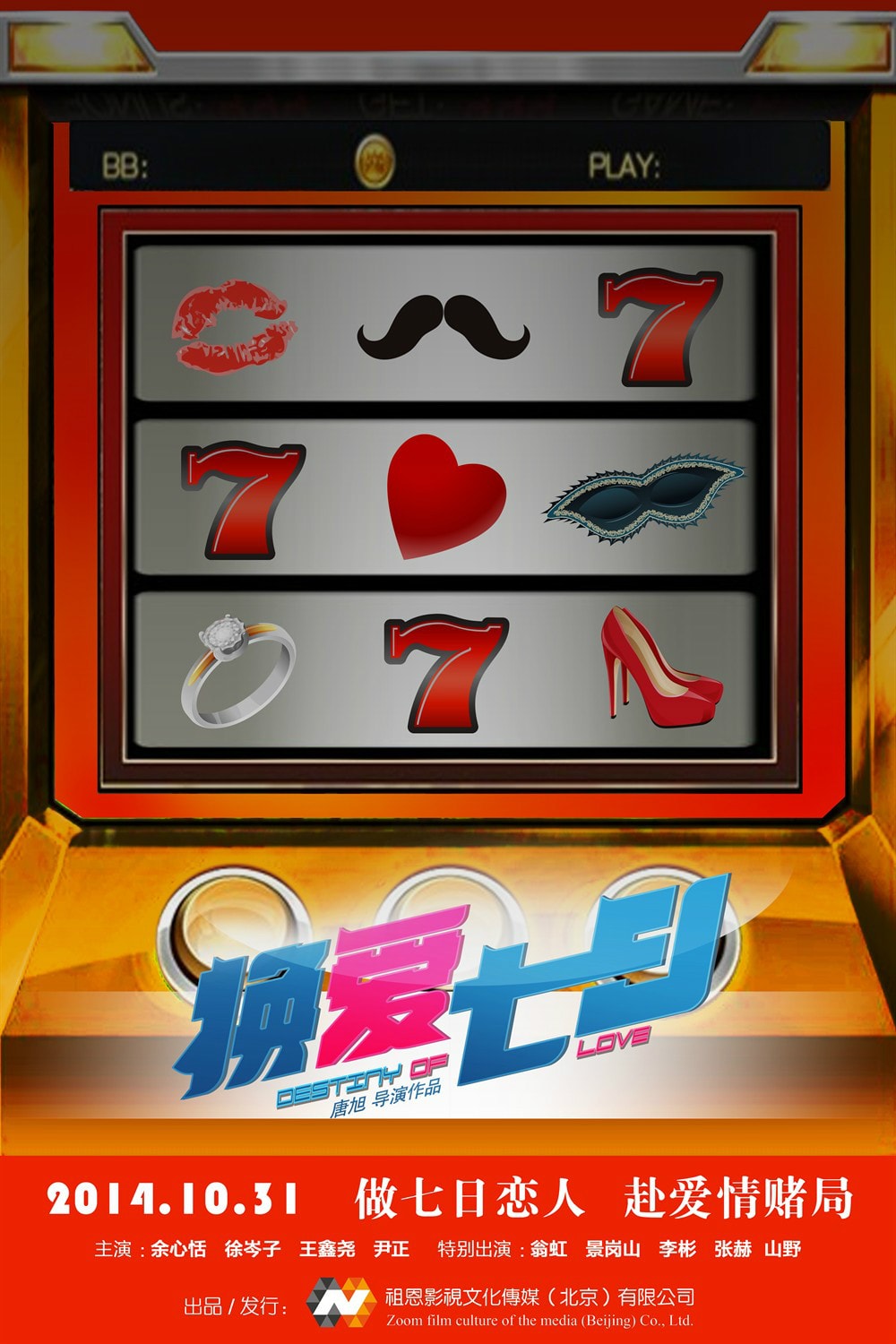 http://www.omega3-ala.com/pics/default/download/352229658cdc2a120bce77e3ac7095da.jpg