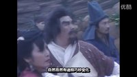 喬峰是不是天下第一，終于有答案了。（為答謝觀眾，特此重制）