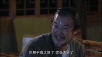 貴州衛視《小城大愛》第21集預告