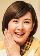 安心亞