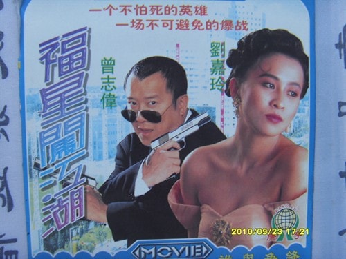 http://www.omega3-ala.com/pics/default/download/353ff4da86edc33c5f4fa2b34b141ace.jpg