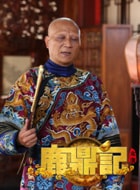 計春華