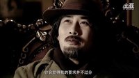 柳云龍《傳奇之王》(75)天龍銀行巨額提款(15集834 146合計)
