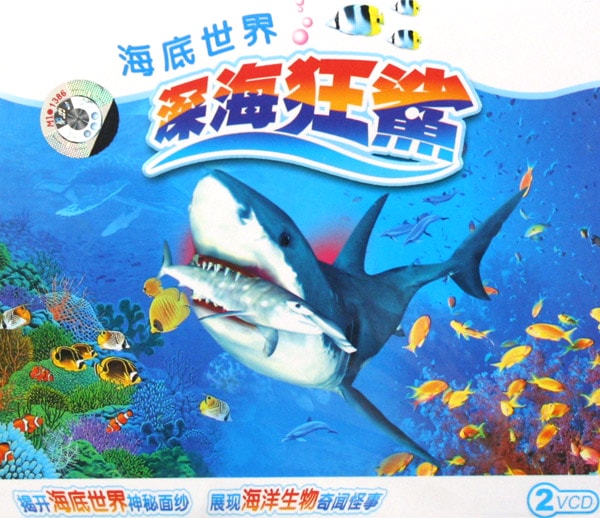 http://www.omega3-ala.com/pics/default/download/354b2386e642e012e8e4754e939ff665.jpg