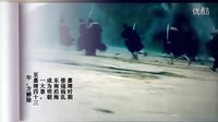 大明王朝風流歷史人物
