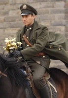 修慶