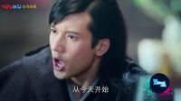 《姐不能忍》：劉愷威“床戰”關智斌 楊蓉竟吃老鷹蛋