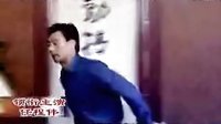 《曹老板的十八個秘書》片頭曲