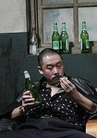 劉樺