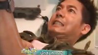 死神之淚無字預(yù)告