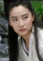 林青霞