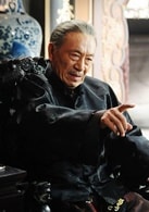 王奎榮