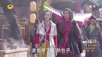 山海經(jīng)之赤影傳說(shuō) TV版 《山海經(jīng)之赤影傳說(shuō)》耿直阿肅苦追紅菱 石佩佩轉(zhuǎn)行紅娘神助攻
