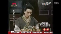 黃香蓮歌仔戲曲調(diào)——寒門(mén)秋月  黃香蓮、廖麗君 咫尺天涯心相印