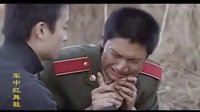 高富帥變泥人，上演感動(dòng)基情