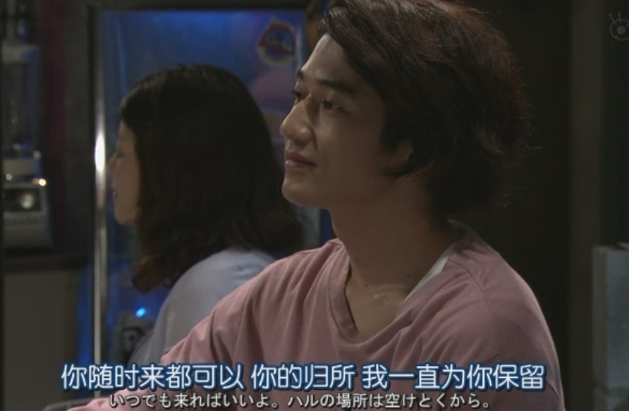 無法坦誠相對  精彩圖冊(3)