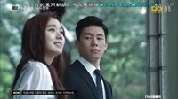 我的美麗新娘02與新娘第一次見面(金武烈,高勝熙)