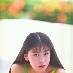 雛形明子?