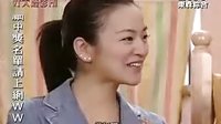 【好美麗診所】第23集　春妹入室