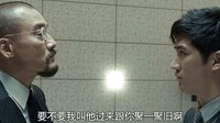 這才是老炮兒，其實用不了那么多口舌