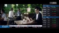 馬云 馬云創業刻不容緩2016把握機遇成就一生 未來商業模式_0