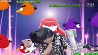 2016.12.15.焱煊.小雞嗶嗶
