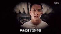 《夜宴》中厲帝給婉后推油按摩，真會伺候女人！