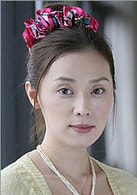 大冢寧寧