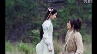 【仙劍奇俠傳一】殺破狼