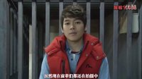 【血檢字幕組】吸血鬼檢察官2 李元鐘 金洙英 權(quán)賢相 殺青感言
