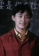 劇雪