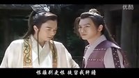 龍游天下龍羽-故城MV