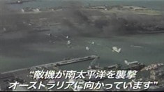 日本版預(yù)告片